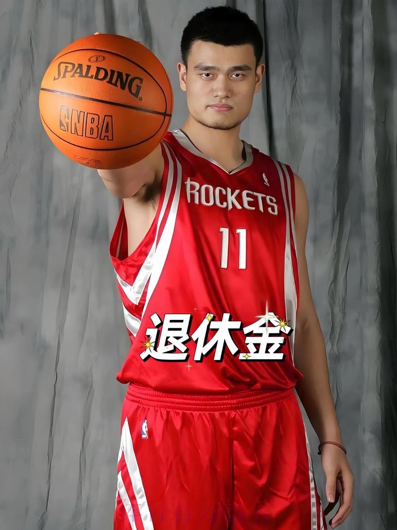 一哥:一般人60岁才退休 但NBA球员32岁就退役了 真不知道该干啥 一哥:一般人60岁才退休 但NBA球员32岁就退役了 真不知道该干啥